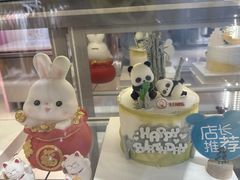 -CAKE BOSS 蛋糕老板(西单君太百货店)