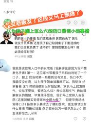-268童话露营农场·烧烤·团建