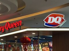 -DQ·蛋糕·冰淇淋(南开大悦城2F店)