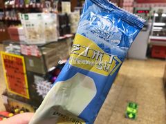 -百年义利(古城北路店)