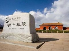 -碓臼峪自然风景区