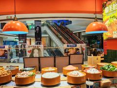 -大橘元自助回转火锅(天河新天地店)