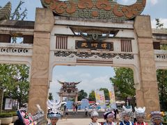-天河潭旅游度假区