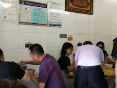 -清真·宏顺祥卤汁凉粉(大皮院店)