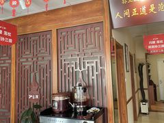 -孙三拨按摩拨筋(五一路店)