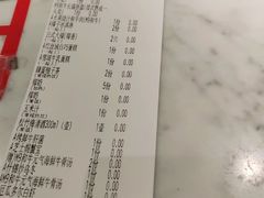 -赤坂亭M9和牛烧肉(世博源店)