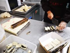 -温汤发糕(温汤店)