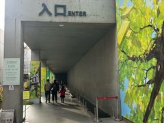 -中国湿地博物馆
