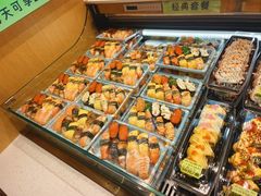 -池田寿司·新鲜现做(昌平悦荟店)