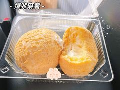 -香美刻(星城商厦店)