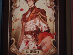 -Nord Grill&Bar Highland诺德西餐(深圳欢乐海岸店)