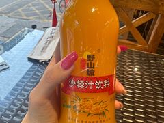 -山西派(桥东街店)