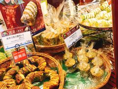 -都恩客(高岛屋百货店)