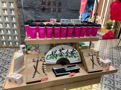 -霸王茶姬(正佳广场店)
