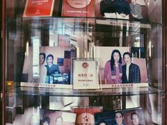 -新光酒家·河豚·海鲜·蟹料理(浦东店)