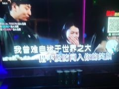 -好乐迪量贩KTV(春熙路香槟广场店)