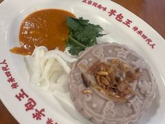 -芋包王闽南茶楼(八市店)