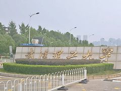 -武汉理工大学（南湖新校区）-图书馆