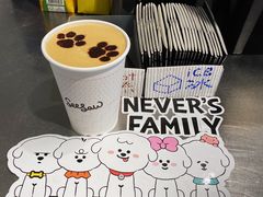 -Seesaw Coffee(上生新所店)