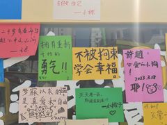 -上街里市集(悦喜客来广场店)