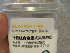 -星巴克臻选(深圳嘉里建设广场店)