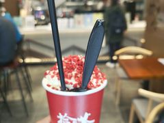 -拾叁茶(罗汉巷店)