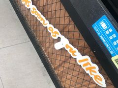 -超级鸡车(闻喜路店)