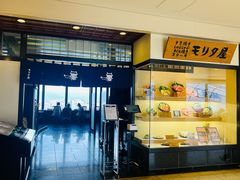 -モリタ屋(JR京都伊势丹店)