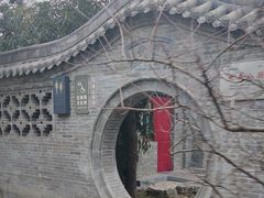 -迎泽公园