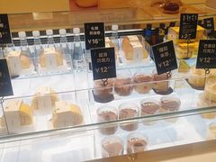 -分子跳动鲜活面包(五一大道店)