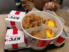 -肯德基(雷州鼓城店)