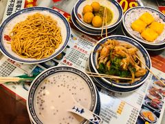 -丞记传承(海口桫椤湾店)