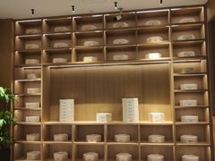 -德发长·花式蒸饺(大唐不夜城店)