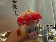 -阿嬷手作(深圳梅林卓悦汇店)