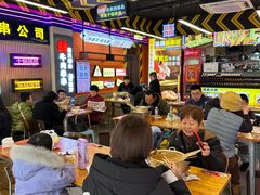 -徐妹串串香(春熙路店)