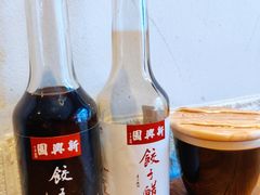 -新兴园饺子馆(望京店)