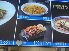 -大连湾旭日·家宴·海肠捞饭(马栏广场店)