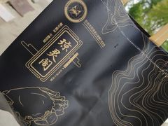 -阳澄湖大闸蟹·琼灵阁牌品牌连锁(吴中总店)
