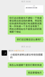 -盘子女人坊古装写真摄影(厦门总店)