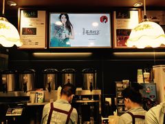 -茶颜悦色(岳麓山顶店)
