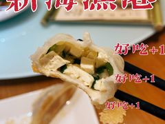 -新海渔港·胶东海鲜家常菜·家宴(奥体中心店)