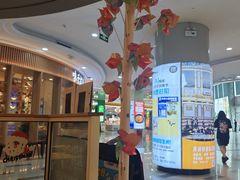 -乐凯撒披萨(南山书城店)