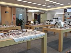 -Eziwish眼镜·蔡司授权店