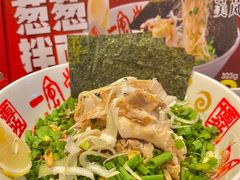 -一風堂拉面(深圳湾万象城店)