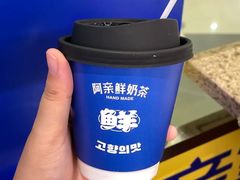 -阿亲家·韩式无限烤肉(春熙路店)