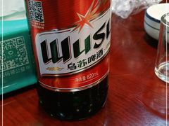 -伊隆斋(什刹海店)