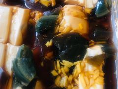 皮蛋豆腐-门框胡同百年卤煮(前门煤市街店)