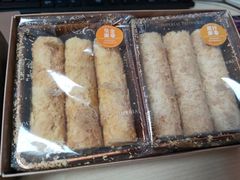 -皇玥(尖沙咀店)