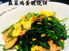 -0776食堂·京城创意菜(七里庄店)