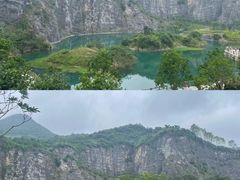 -铜锣山矿山公园